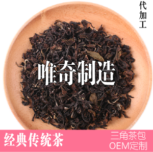 东方美人茶